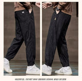 Men's Autumn Elastic-waist Jogger Pants